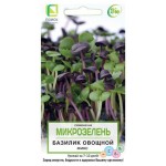 Семена микрозелень Поиск Базилик, 5 г (kastd)