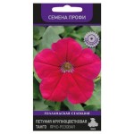 Семена Петуния Поиск Танго ярко-розовая, 15 шт (kastd)