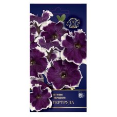 Семена СеДеК Петуния Гретруда гибридная (kastd) в магазинах Ашан