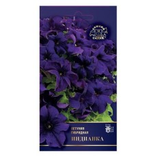 Семена СеДеК Петуния Индианка гибридная (kastd) в магазинах Ашан