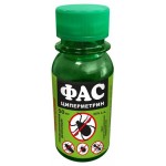 Средство инсектоакарицидное ФАС Циперметрин, 25%, 50 мл (kastd)