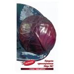 Капуста краснокочанная Agroni Марс, 0,5 г (kastd)