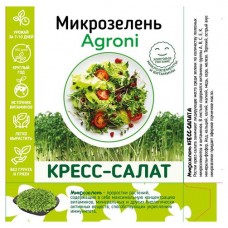 Набор для выращивания микрозелени Agroni Кресс-салат (kastd) в магазинах Ашан