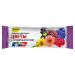Удобрение сухое Фаско минеральное Цветы и луковичные растения водорастворимое, 10 г (kastd)