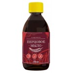 Мыло перцовое садовое, 350 мл (kastd)