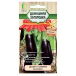 Семена Поиск Баклажан Десерт Голиафа, 0,25 г (kastd)