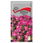 Семена Поиск Катарантус ампельный Персей, 10 шт (kastd)