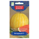 Семена арбуз Поиск Янтарный F1, 5 шт (kastd)