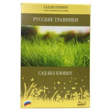 Газон Nali Сад без хлопот, 1 кг (kastd) в магазинах Ашан