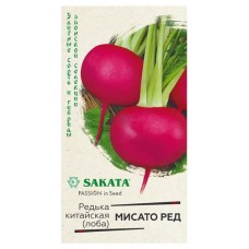 Семена Гавриш Редька Мисато Ред, 0,5 г (kastd) в магазинах Ашан