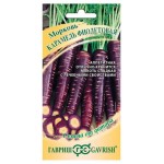 Семена Гавриш Морковь Карамель фиолетовая F1, 150 шт (kastd)