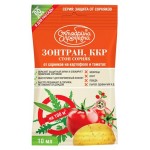 Гербицид Октябрина Апрелевна Зонтран от сорняков, 10 мл (kastd) Гербицид Октябрина Апрелевна Зонтран от сорняков, 10 мл (kastd)