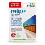 Гербицид Август Грейдер от сорняков и древесно-кустарниковой растительности участков, 10 мл (kastd) Гербицид Август Грейдер от сорняков и древесно-кустарниковой растительности участков, 10 мл (kastd)