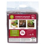 Субстрат кокоса Garden Show универсальный, 70 л (kastd)