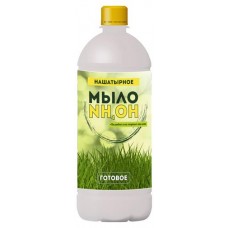 Мыло нашатырное Садовые рецепты готовое, 0,7 л (kastd) в магазинах Ашан