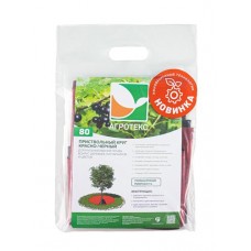 Круг приствольный Агротекс Сад красно-черный, 3 шт (kastd) в магазинах Ашан