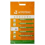 Укрывной материал Агротекс 42 УФ белый 1,6х5 м (kastd)