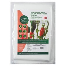 Укрывной материал УДАЧА белый, 1,6х5 м (kastd) в магазинах Ашан