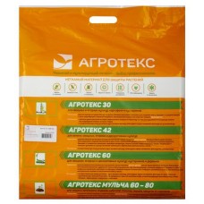 Укрывной материал Агротекс 42 УФ белый, 1,6х10 м (kastd) в магазинах Ашан