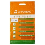 Укрывной материал Агротекс 17 УФ белый, 1,6х10 м (kastd)