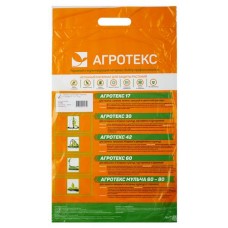 Укрывной материал Агротекс 17 УФ белый, 1,6х10 м (kastd) в магазинах Ашан