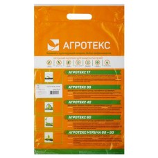 Укрывной материал Агротекс 30 УФ белый, 1,6х10 м (kastd) в магазинах Ашан