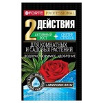 Удобрение водорастворимое Bona Forte с аминокислотами для комнатных и садовых растений, 100 г (kastd)