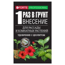 Удобрение Bona Forte пролонгированное универсальное, 100 г (kastd) в магазинах Ашан