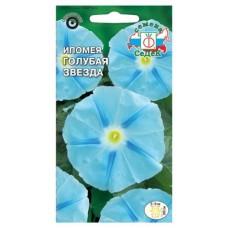 Ипомея СеДеК Голубая Звезда, 0,25 г (kastd) в магазинах Ашан