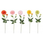 Цветок искусственный Георгин 66 см, 5 видов (kastd)