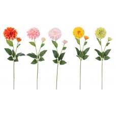 Цветок искусственный Георгин 66 см, 5 видов (kastd) в магазинах Ашан