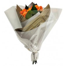 Букет Новая Голландия Счастье (kastd) в магазинах Ашан