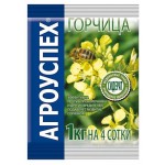 Сидерат Агроуспех Горчица, 1 кг