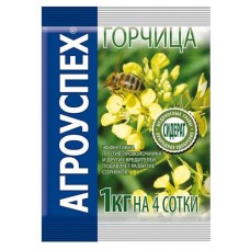 Сидерат Агроуспех Горчица, 1 кг в магазинах Ашан