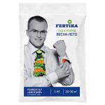 Удобрение Fertika Универсал Финский (kastd)