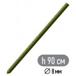 Опора для растений Garden Show металлическая в пластике, 90 см (kastd)