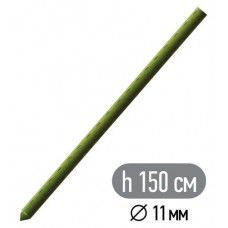 Опора для растений Garden Show металлическая в пластике, 150 см (kastd) в магазинах Ашан