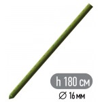 Опора для растений Garden Show металлическая в пластике, 180 см (kastd)