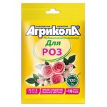 Удобрение для роз Агрикола, 25 г (kastd)