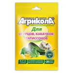 Удобрение для огурца и кабачковых Агрикола, 50 г (kastd)
