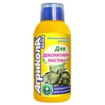 Удобрение для декоративных растений Агрикола Аква, 250 мл (kastd)