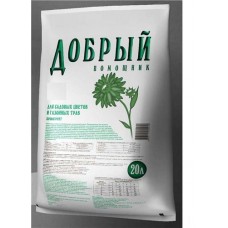 Грунт для садовых цветов и газонных трав Добрый помощник, 20 л (kastd) в магазинах Ашан