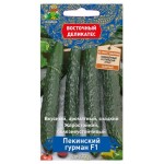 Семена Огурец Поиск Пекинский гурман F1, 5 шт (kastd)