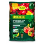 Грунт для томатов и перцев Фаско Малышок, 25 л (kastd)