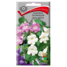 Семена Азарина Поиск Лазающая смесь, 10 шт (kastd) в магазинах Ашан