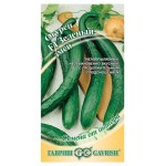 Семена Огурец Гавриш Зеленый змей F1, 0,5 г (kastd)