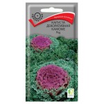 Семена Капуста Поиск Камоме ред декоративная, 10 шт (kastd)