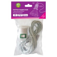 Светильник электрический Garden Show переносной, провод 3 м (kastd) в магазинах Ашан