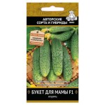 Семена Огурец Поиск Букет для мамы, 12 шт (kastd)