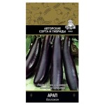 Семена Баклажан Поиск Арап, 0,25 г (kastd)